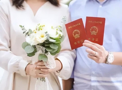 如果要认真对待婚姻，某些自由确实就要失去